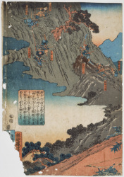 代表画像