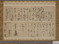 代表画像